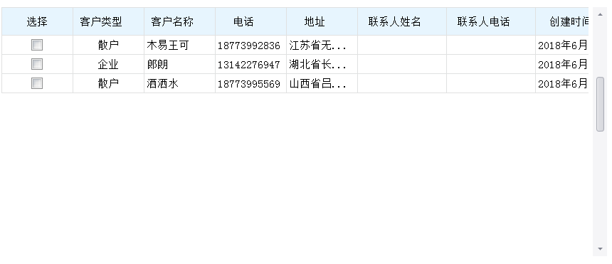 &#107;&#111;&#107;&#111;&#20307;&#32946;&#97;&#112;&#112;&#23448;&#32593;&#20837;&#21475;&#40;&#23448;&#26041;&#41;&#65;&#80;&#80;&#19979;&#36733;&#73;&#79;&#83;&#47;&#65;&#110;&#100;&#114;&#111;&#105;&#100;&#36890;&#29992;&#29256;&#47;&#25163;&#26426;&#97;&#112;&#112;