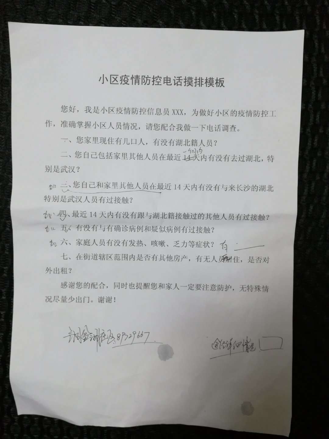 &#107;&#111;&#107;&#111;&#20307;&#32946;&#97;&#112;&#112;&#23448;&#32593;&#20837;&#21475;&#40;&#23448;&#26041;&#41;&#65;&#80;&#80;&#19979;&#36733;&#73;&#79;&#83;&#47;&#65;&#110;&#100;&#114;&#111;&#105;&#100;&#36890;&#29992;&#29256;&#47;&#25163;&#26426;&#97;&#112;&#112;