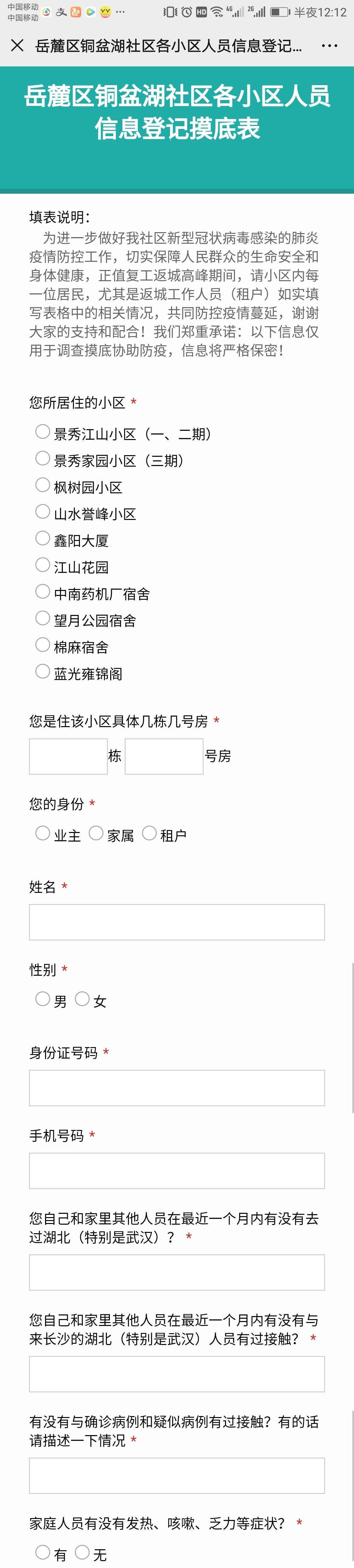 &#107;&#111;&#107;&#111;&#20307;&#32946;&#97;&#112;&#112;&#23448;&#32593;&#20837;&#21475;&#40;&#23448;&#26041;&#41;&#65;&#80;&#80;&#19979;&#36733;&#73;&#79;&#83;&#47;&#65;&#110;&#100;&#114;&#111;&#105;&#100;&#36890;&#29992;&#29256;&#47;&#25163;&#26426;&#97;&#112;&#112;
