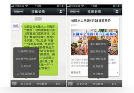 &#107;&#111;&#107;&#111;&#20307;&#32946;&#97;&#112;&#112;&#23448;&#32593;&#20837;&#21475;&#40;&#23448;&#26041;&#41;&#65;&#80;&#80;&#19979;&#36733;&#73;&#79;&#83;&#47;&#65;&#110;&#100;&#114;&#111;&#105;&#100;&#36890;&#29992;&#29256;&#47;&#25163;&#26426;&#97;&#112;&#112;